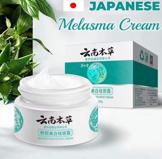 Japanese Melasma Cream
